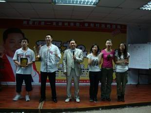 179期巔峰團(tuán)隊訓(xùn)練營