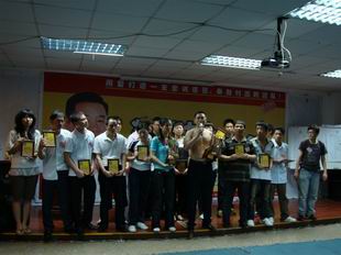 179期巔峰團(tuán)隊訓(xùn)練營